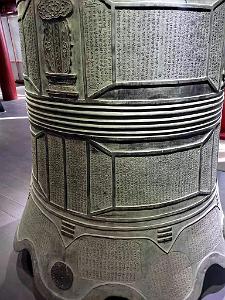 PEKIN - BIG BELL TEMPLE - Temple de la Grosse Cloche  (39)